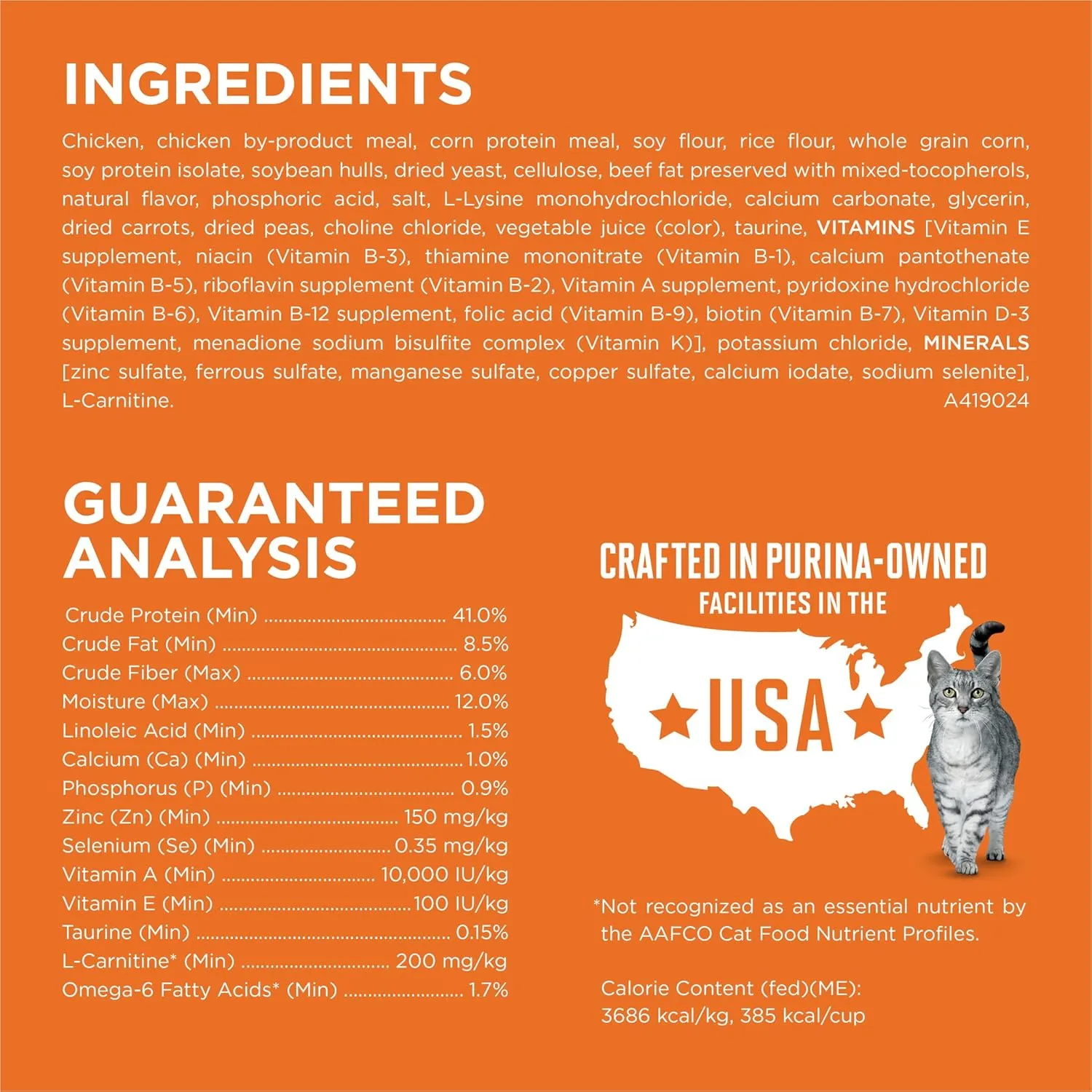 Purina ONE High Protein, Healthy Weight Dry Cat Food,  Plus Ideal Weight With Turkey - 7 lb. Bag